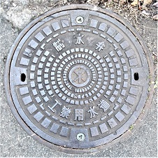 ���s�H�Ɨp����������