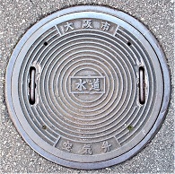 ���s��C��