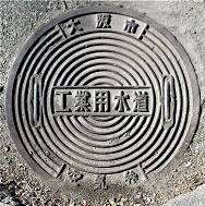 ���s�H�Ɨp������C��