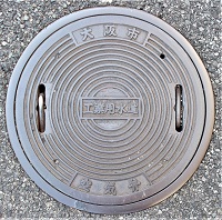 ���s�H�Ɨp������C��