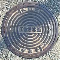 ���s�H�Ɨp�����r�C��