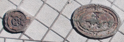 ���s�~�������ʐ���