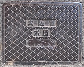 ���s���ΐ�