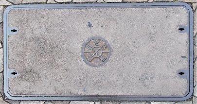 ���s�����a