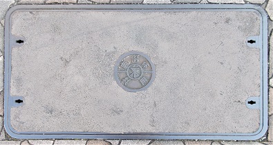 ���s�����a