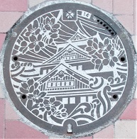 ���s�}���z�[��