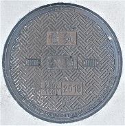 ���s�����}���z�[��