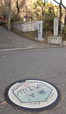 ��R�蒬�}���z�[��