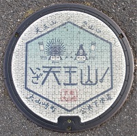 ��R�蒬�}���z�[��