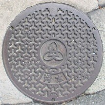 ��R�蒬�}���z�[��