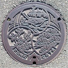 ��R�蒬�}���z�[��