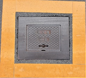 ��R�蒬���ΐ�