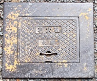 ��R�蒬���ΐ�