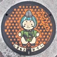 ���{���}���z�[��