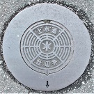 ���{���d�ؕ�