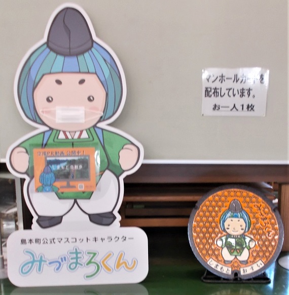 ���{���}���z�[��