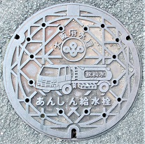 ���{�}���z�[��