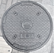 ���{���}���z�[��