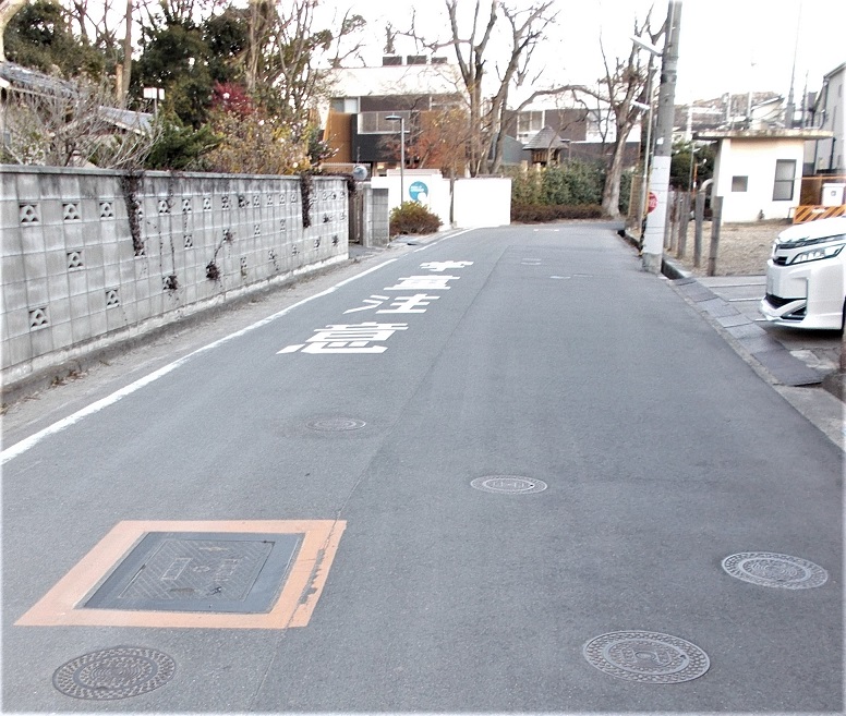 ���{���d�ؕ�