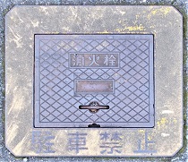 ���{�����ΐ�