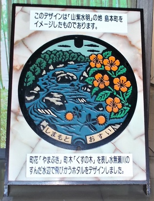 ���{���}���z�[��