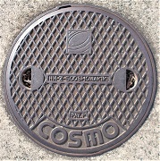 ���c�s�����}���z�[��