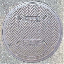 ���{�}���z�[��