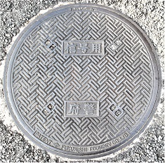 ���{�}���z�[��