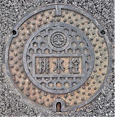 ���c�s�r����