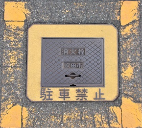 ���c�s���ΐ�