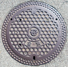 ���q���}���z�[��