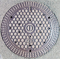 �Q����s�}���z�[��