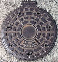 ���q���}���z�[��