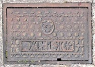 ���q���ʐ���