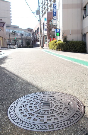 ���Ɍ��}���z�[��