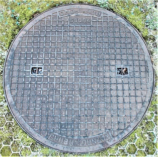 ��ˎs�}���z�[��