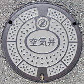 ��ˎs��C��