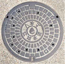 ���L�搅����ƒc�}���z�[��