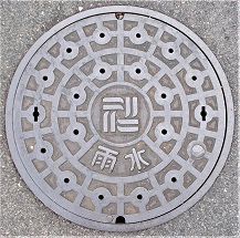 �Z��E�s�s�������c�}���z�[��