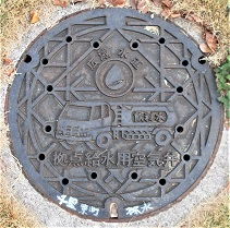 ���{�L�搅�����_�����p��C��