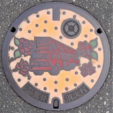 �L���s��C�ُ��ΐ�