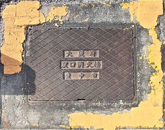 ���{ �L���s�o�����ΐ�