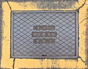 ���{ �L���s�o�����ΐ�