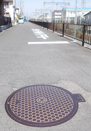 ���{�s�H���}���z�[��