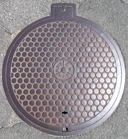 ���{�s�H���}���z�[��