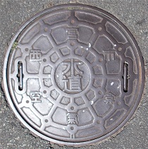 ���{�s��C��