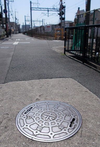 ���{�s�H����C��