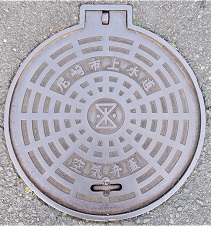 ���s��C�يW