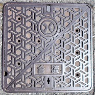 �ɒO�s�}���z�[��