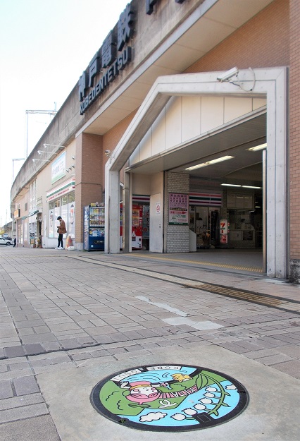 神戸市西区マンホール